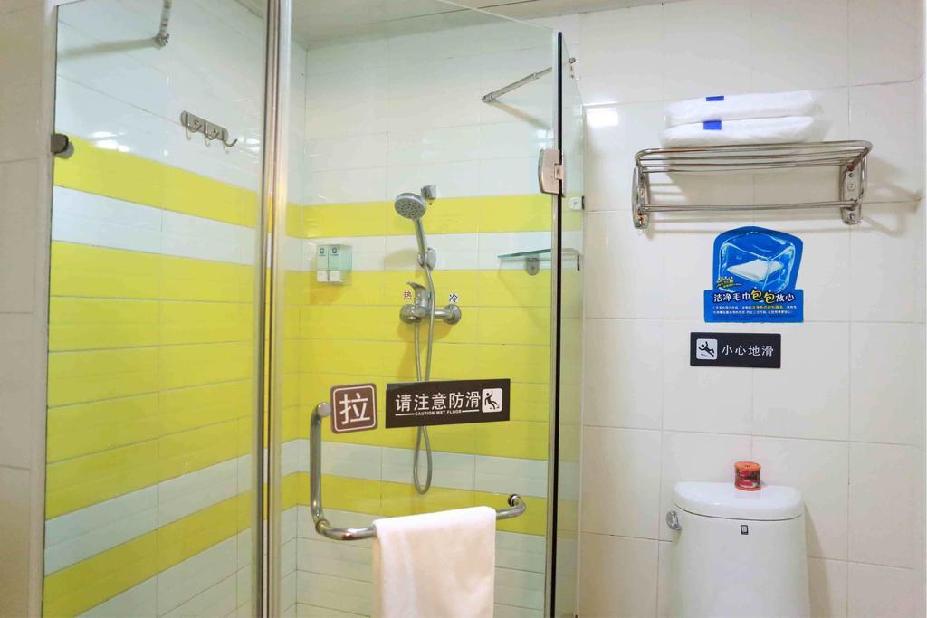 7Days Inn Lanzhou Yongchang Road Room photo